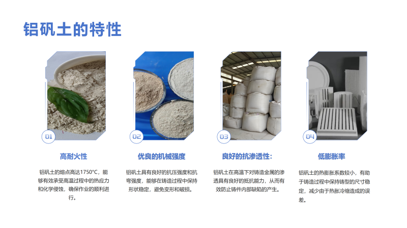 �X�\�����ϣ�����|���X����|�����ϣ��T���ã��ͻ��X�\��|�S�����ԈD