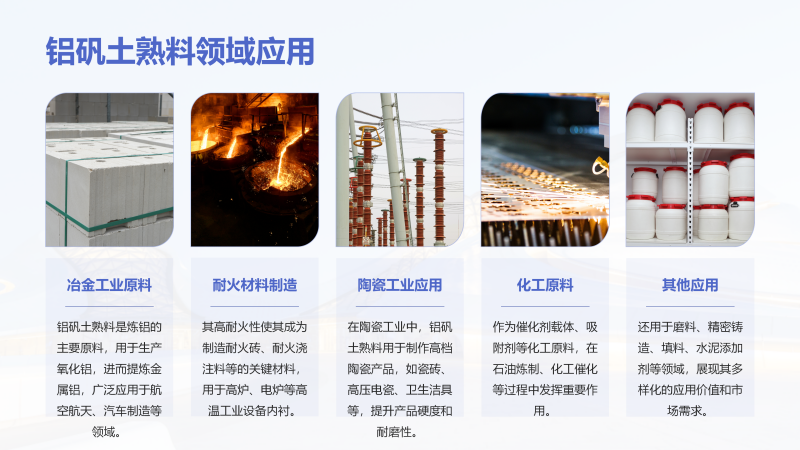 ̫ԭ�ͻ�����ͻ������X�\�����ϣ����ϣ����X���ۏS�ґ��ÈD