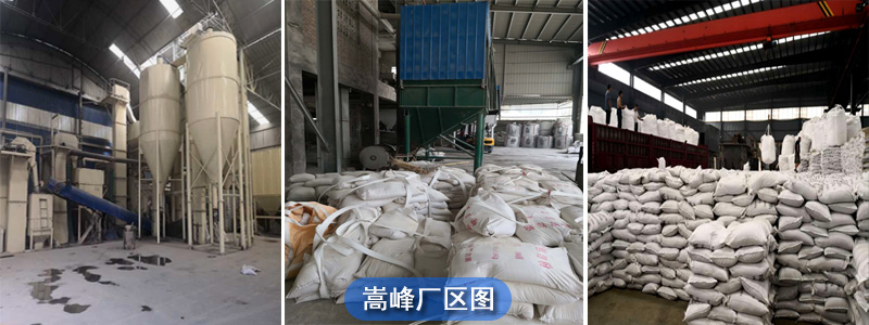 �X�\������|���X����|���ϏS�ҬF���D