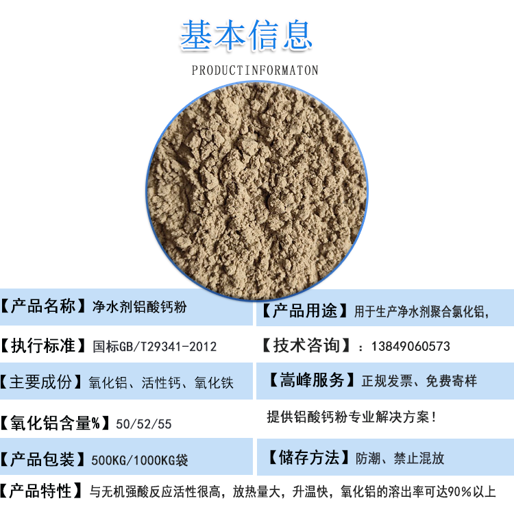 ��ˮ���X���}�ۏS�҈D