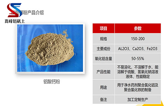 �X���}���^�V�r�g���P�I,�X���}��,�X���}�ۏS��,�X���}�ۃr��,�X�\��,�X�\���r��