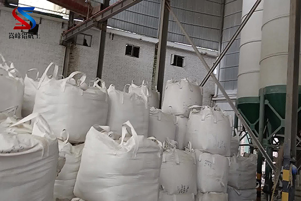 �X�\���컯���I