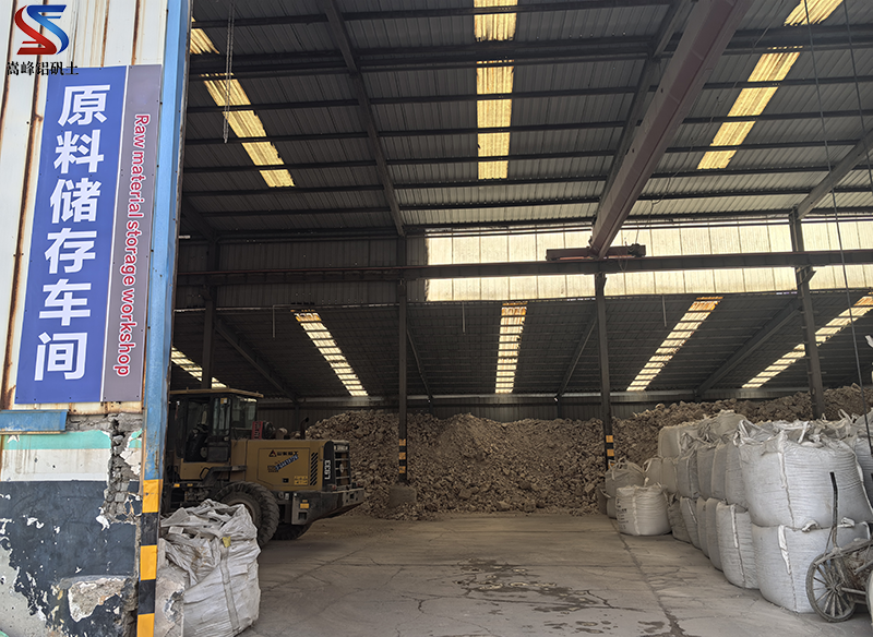 �X�\�����ϏS�҃���܇�g