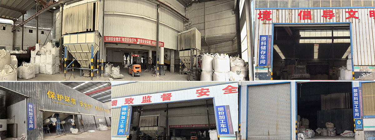 �X�\�������ϣ����X���ۣ����ϏS�Ҽӹ��F���D