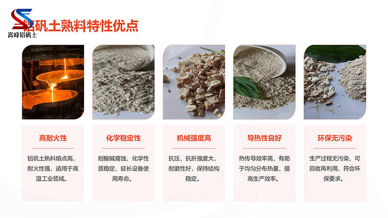 ���X�\�����ۣ����ϣ����ϣ��T���ã��մ��ã��ͻ��X�\���r����S�����ԃ�(y��u)�c�D