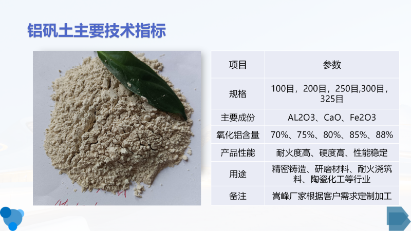 �џ��X�\��������|���X���ۣ����ϣ��T�����X�\���S�҈D