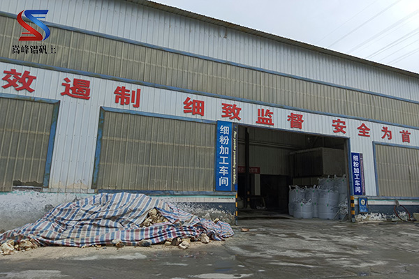 �X���V���ϵ����a(ch��n)��ˇ