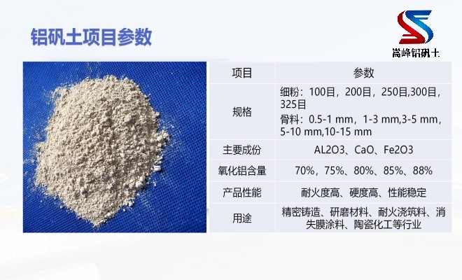 ���X�\�������ϣ����ۣ����ϣ���ʧĤ���T����ͻ��X�\��������;���S�ң����gָ�ˈD