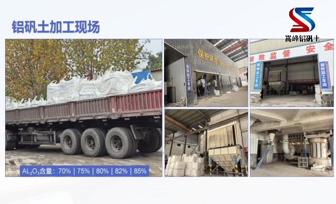 �X�\�������ϣ����X�����ۣ����ϣ���ʧĤ���T����ͻ��X�\��������;���S�ң��ӹ��F��