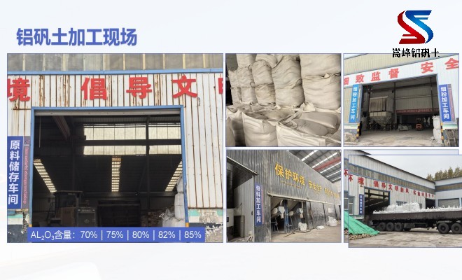 �T�����X�\��_����_���X����_���X���ۼӹ��F��