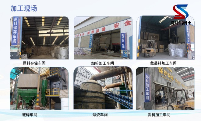 ��ʧĤ�T�����X�\��_���X����_���Ϲ��ϏS�Ҽӹ��F(xi��n)��