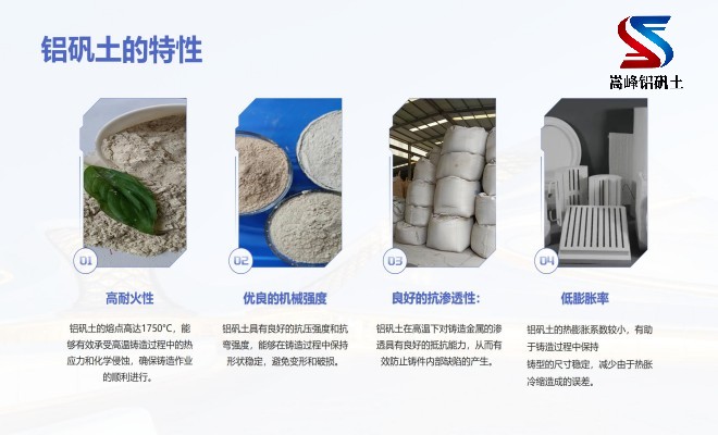 ���X�\��_����_����_���ۏS�҃��݈D