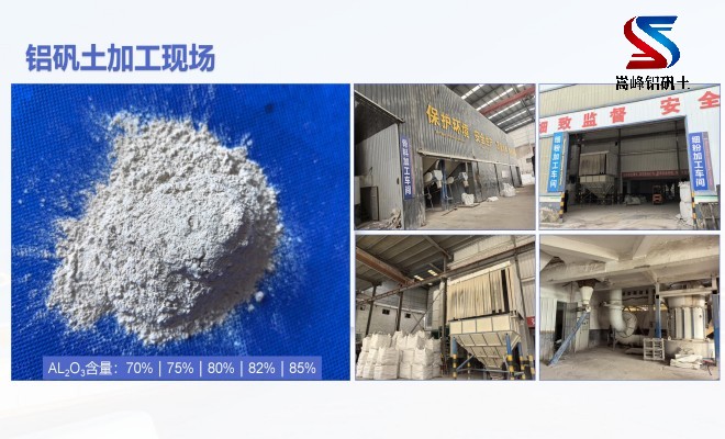 �X�\������_�T���ø��X����_���ϏS�Ҽӹ��F��