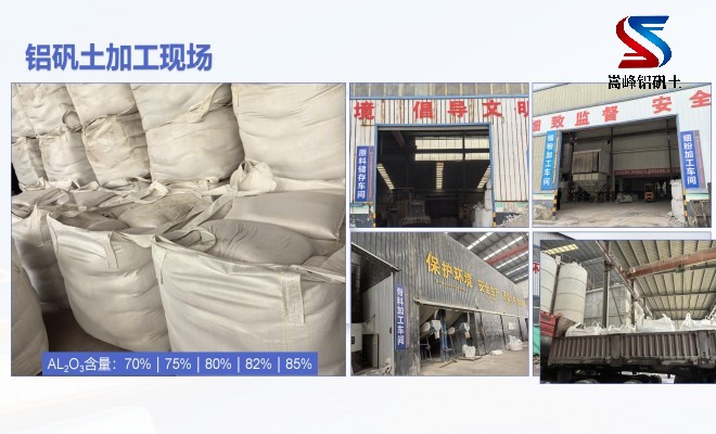 �X�\�������ϣ����X�����ϣ��T���ã����ۣ��S�ң��ӹ��D