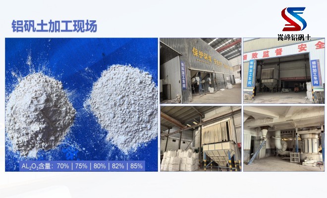 �X�\������_�T���ø��X����_���ϏS�Ҽӹ��D