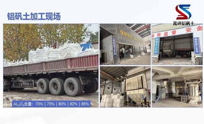 �X�\��_���X����_����_�T���X�\���S�Ҽӹ��D