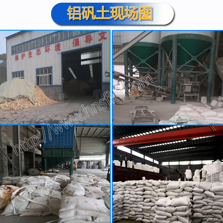 ��ˮ���X�\�����X�\���r����X�\���S�҈D